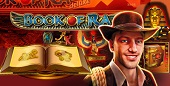 versioni della book of ra